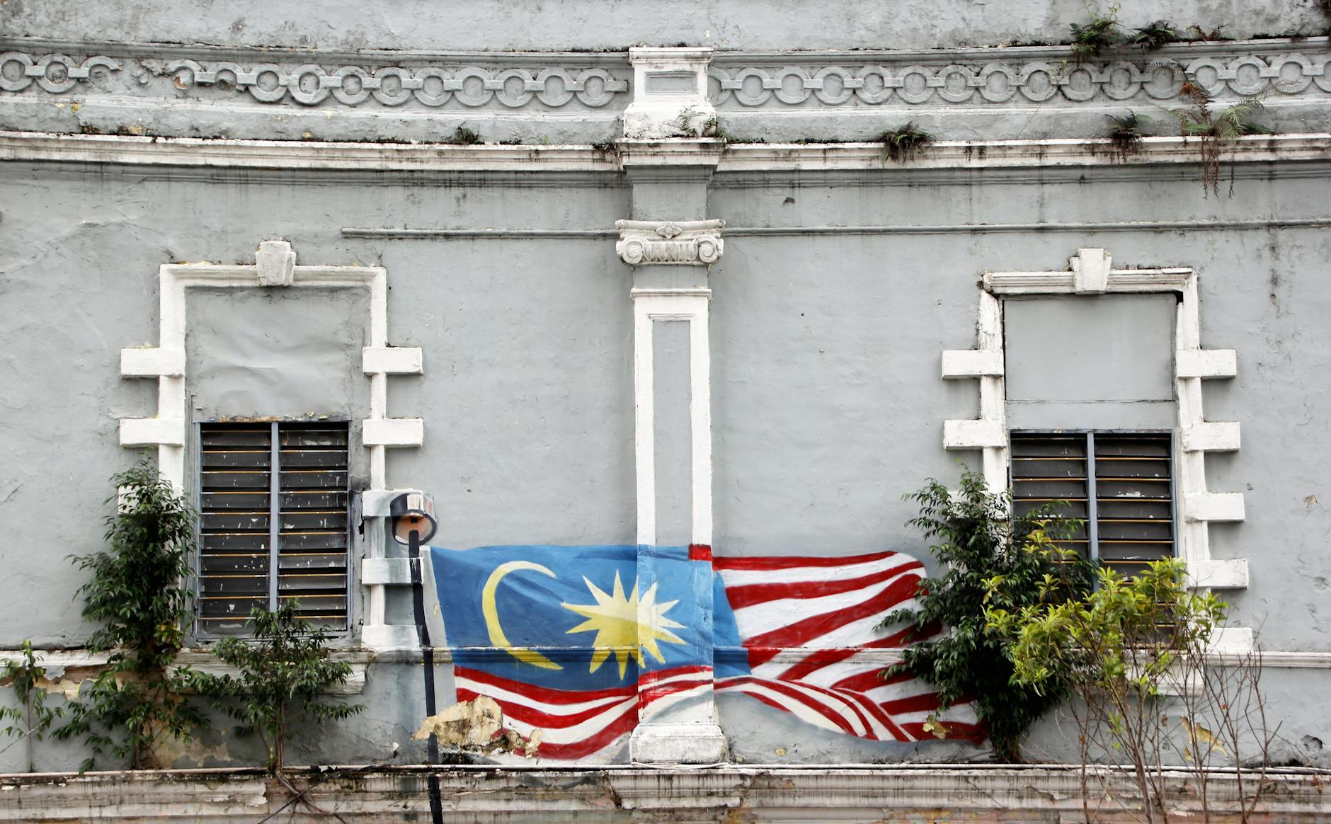 A Journey Through Malaysia's Culture and Accessing Malaysian Language Translator Malaysia, a vibrant mosaic of cultures, languages, and traditions, captivates with its rich diversity. At the heart of this nation lies a unique linguistic landscape where Bahasa Malaysia stands as the national language amidst a myriad of other tongues. This article dives into the fascinating world of Malaysian language translation, uncovering how it bridges gaps, fosters understanding, and opens doors to the rich Malaysian way of life. We take you with this article journey through Malaysia's linguistic terrain, an exploration that promises to reveal the hidden connections and cultural treasures woven into the fabric of this remarkable country. Why is Malaysian language translation important? In a country as diverse as Malaysia, where multiple ethnicities coexist harmoniously, language is the key to maintaining social cohesion and facilitating communication. Malaysian language translation is not just about converting words; it’s about preserving cultural nuances, fostering inclusivity, and building meaningful connections across communities. For businesses, precise translation is essential for penetrating the Malaysian market. From product labels to marketing campaigns, the ability to communicate effectively in Bahasa Malaysia and other local languages can significantly influence a company’s success in this vibrant economy. Additionally, in the tourism industry, a significant contributor to Malaysia's GDP, language translation services allow visitors to fully appreciate the country's rich heritage and modern attractions. Effective translation enriches the experience for everyone, ensuring that the beauty of Malaysia’s cultural tapestry is accessible to all. What makes the Malaysian language unique? Bahasa Malaysia, also known as Malay, is a testament to the country's rich history and cultural influences. As the national language, it serves as a unifying force in a country where diversity is celebrated. What sets Malay apart is its melodious nature, with words that often flow in a rhythmic cadence, reflecting the country's poetic traditions. One of the most intriguing aspects of Malay is its borrowing of words from various languages, reflecting Malaysia's historical trade and cultural exchanges. You'll find words of Arabic, Sanskrit, Portuguese, Dutch, and English origin seamlessly integrated into everyday Malay conversation. For instance, the Malay word for 'book', "buku," comes from the Dutch "boek," while "sekolah" (school) has its roots in the Portuguese "escola." Another unique feature of Malay is its use of affixes to create new words and modify meanings. A single root word can spawn numerous variations by adding prefixes, suffixes, or both. This linguistic flexibility allows for nuanced expression and contributes to the language's poetic quality. How does Malaysian language translation impact daily life? In the bustling streets of Kuala Lumpur or the serene villages of Borneo, language translation is an integral part of daily life in Malaysia. From government offices to local markets, the ability to navigate between languages is often taken for granted by Malaysians, who switch effortlessly between Malay, English, Chinese dialects, and Tamil, among others. In schools, where Malay is the primary medium of instruction, translation plays a crucial role in ensuring that students from diverse backgrounds can access education effectively. Textbooks, educational materials, and even classroom discussions often involve some level of translation to cater to Malaysia's multilingual student population. The media landscape in Malaysia is another arena where translation is omnipresent. News broadcasts, television shows, and movies are often subtitled or dubbed to reach wider audiences. This constant exposure to multiple languages, facilitated by translation, contributes to Malaysia's reputation as a nation of polyglots. What challenges do translators face with Malaysian languages? Translating Malaysian languages, particularly Malay, presents unique challenges that go beyond simple word-for-word conversion. One of the primary difficulties lies in capturing the cultural nuances and idiomatic expressions that are deeply embedded in the language. For instance, the Malay phrase "semangat kekitaan" literally translates to "spirit of togetherness," but its full meaning encompasses a sense of communal unity and cooperation that is central to Malaysian culture. Another challenge is the context-dependent nature of many Malay words. A single word can have multiple meanings depending on its usage, requiring translators to have a deep understanding of the context to provide accurate translations. For example, the word "bunga" can mean "flower," "interest" (in financial terms), or even "prostitute" in different contexts. The informal nature of spoken Malay, which often differs significantly from its formal written form, also poses challenges for translators. Colloquialisms, slang, and regional dialects add layers of complexity that require not just linguistic skill but also cultural awareness to navigate successfully. How has technology transformed Malaysian language translation? The advent of technology has revolutionized the field of Malaysian language translation, making it more accessible, efficient, and accurate than ever before. Online translation tools and mobile apps have become indispensable for both casual users and professionals, offering instant translations at the touch of a button. Machine translation algorithms, powered by artificial intelligence and deep learning, have made significant strides in understanding the intricacies of Malay and other Malaysian languages. These systems can now handle complex sentence structures and idiomatic expressions with increasing accuracy, although they still require human oversight for nuanced or critical translations. Text-to-speech and speech-to-text technologies have also enhanced the translation experience, allowing for real-time spoken translation. This has been particularly beneficial in tourism, healthcare, and business settings, where immediate communication across language barriers is crucial. However, it's important to note that while technology has greatly improved the speed and accessibility of translation, it hasn't replaced the need for human translators. Professional translators still play a vital role in ensuring accuracy, cultural appropriateness, and contextual relevance in Malaysian language translation. What role does English play in Malaysian language translation? English holds a special place in Malaysia's linguistic landscape, often serving as a bridge between the country's various ethnic groups and as a lingua franca in business and education. As a result, English-to-Malay and Malay-to-English translations are among the most common and in-demand language pairs in Malaysia. In the corporate world, many Malaysian companies operate bilingually, with documents, presentations, and communications often requiring translation between English and Malay. This bilingual approach extends to government publications, legal documents, and educational materials, highlighting the importance of proficient English-Malay translation. Moreover, English serves as a gateway for international communication, allowing Malaysian content to reach global audiences. Books by Malaysian authors, local news stories, and cultural content are often translated into English to share Malaysia's unique perspectives with the world. How does Malaysian language translation preserve cultural heritage? Language is intrinsically linked to culture, and this is particularly true in Malaysia, where languages carry centuries of history, traditions, and wisdom. Translation plays a crucial role in preserving this rich cultural heritage by making it accessible to newer generations and international audiences. Traditional Malay literature, including ancient texts, folklore, and poetry, often requires translation not just into other languages but also into modern Malay. This process ensures that these cultural treasures remain relevant and understandable to contemporary readers while retaining their original essence. Translation also helps in documenting and preserving indigenous languages of Malaysia, many of which are at risk of extinction. By translating these languages into more widely spoken ones, linguists and cultural preservationists can record and share the unique worldviews and knowledge systems embedded in these tongues. Furthermore, translation facilitates the sharing of cultural practices and traditions across Malaysia's diverse communities. Festivals, rituals, and customs of one ethnic group can be understood and appreciated by others through thoughtful translation, fostering intercultural understanding and national unity. What opportunities exist in the field of Malaysian language translation? The field of Malaysian language translation offers a wealth of opportunities for language enthusiasts, professionals, and entrepreneurs. As Malaysia continues to grow as a global economic player and tourist destination, the demand for skilled translators and interpreters is on the rise. In the business sector, companies expanding into or out of Malaysia require translation services for a wide range of materials, from legal documents to marketing content. The growth of e-commerce has also created a need for localization services, adapting product descriptions and user interfaces for the Malaysian market. The entertainment industry presents another avenue for translators, with a growing demand for subtitling and dubbing services for international content. Similarly, the publishing industry seeks translators to bring Malaysian literature to global audiences and vice versa. For those interested in technology, the development of language tools and applications specific to Malaysian languages offers exciting opportunities. From creating more accurate machine translation algorithms to developing language learning apps, there's ample room for innovation in this space. How can one become proficient in Malaysian language translation? Becoming proficient in Malaysian language translation requires a multifaceted approach that goes beyond mere language acquisition. While fluency in Malay and at least one other language (often English) is essential, it's equally important to develop a deep understanding of Malaysian culture, history, and social norms. Formal education in translation studies or linguistics can provide a solid foundation, but practical experience is invaluable. Many aspiring translators start by volunteering for community organizations or practicing with online translation platforms to hone their skills. Immersion in Malaysian culture, through travel, cultural exchanges, or even consuming Malaysian media, can greatly enhance one's ability to capture the nuances of the language in translation. Additionally, staying updated with current affairs and popular culture in Malaysia helps translators understand contemporary usage and slang. Continuous learning is key in this field, as languages evolve and new terms emerge. Joining professional associations, attending workshops, and networking with other translators can provide opportunities for growth and staying abreast of industry trends. As we've explored the multifaceted world of Malaysian language translation, it's clear that this field plays a crucial role in bridging cultures, facilitating communication, and preserving heritage. At LanguageXS, we understand the importance of accurate and culturally sensitive translation services for the Malaysian-speaking community. Our company offers convenient over-the-phone interpretation and online translation services specifically tailored to meet the needs of those working with Malaysian languages. Whether you're a business professional looking to expand into the Malaysian market, a tourist hoping to delve deeper into local culture, or anyone in need of language support, LanguageXS is here to help. We pride ourselves on combining cutting-edge technology with human expertise to deliver translations that not only convey the correct words but also capture the spirit and cultural nuances of the original text. Our team of professional translators and interpreters are native speakers with deep cultural knowledge, ensuring that your message is accurately and appropriately conveyed. By making our services easily accessible, we aim to foster inclusivity and break down language barriers. Whether you need on-demand phone interpretation or document translation, LanguageXS is committed to making communication seamless and effective. Key points to remember about Malaysian language translation: Malaysian language translation is crucial for fostering unity in a diverse nation and facilitating international communication and business. The Malay language is unique in its melodious nature and its incorporation of words from various cultures. Translation impacts daily life in Malaysia, from education and media to government and commerce. Challenges in Malaysian translation include capturing cultural nuances and navigating context-dependent meanings. Technology has revolutionized translation but hasn't replaced the need for human expertise. English plays a significant role in Malaysian translation, often serving as a bridge language. Translation is vital for preserving Malaysia's rich cultural heritage and indigenous languages. The field of Malaysian language translation offers diverse opportunities in business, entertainment, and technology. Becoming proficient in Malaysian translation requires linguistic skills, cultural knowledge, and continuous learning. LanguageXS offers specialized translation and interpretation services to meet the needs of the Malaysian-speaking community. Frequently Asked Questions: Language Services for Malaysian People What languages does LanguageXS support for Malaysian speakers? We offer translation and interpretation services for Bahasa Malaysia, English, Chinese dialects, and Tamil, covering the main languages used in Malaysia. How quickly can I get a Malaysian language interpreter on the phone? Our on-demand service typically connects you with an interpreter within minutes. For scheduled appointments, we ensure an interpreter is ready at your specified time. Can LanguageXS handle technical or specialized Malaysian translations? Yes, we have expert translators proficient in various fields, including legal, medical, and technical domains, ensuring accurate translations for specialized content. Is the LanguageXS service available 24/7? Our phone interpretation service is available round-the-clock, while document translation services operate during standard business hours with expedited options available. How does pricing work for LanguageXS services? We offer competitive rates based on the service type. Phone interpretation is charged per minute, while document translation is priced per word. Volume discounts are available for larger projects. Can LanguageXS translate official documents for Malaysian government use? Yes, we provide certified translations for official documents, including birth certificates, academic transcripts, and legal papers, that meet Malaysian government requirements. How do I start using LanguageXS for Malaysian language services? Simply sign up on our website or mobile app. The registration process is free, and you only pay for the services you use. Can I use LanguageXS for real-time translation during business meetings? Absolutely. Our phone interpretation service is ideal for conference calls and business meetings, allowing seamless communication between Malaysian and non-Malaysian speakers. How does LanguageXS ensure the quality of its Malaysian language translations? We employ native Malaysian speakers with professional translation qualifications. All translations undergo a rigorous quality assurance process, including peer review and final proofreading.